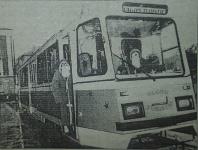 Imagine atasata: Turistic Craciun 1999.JPG